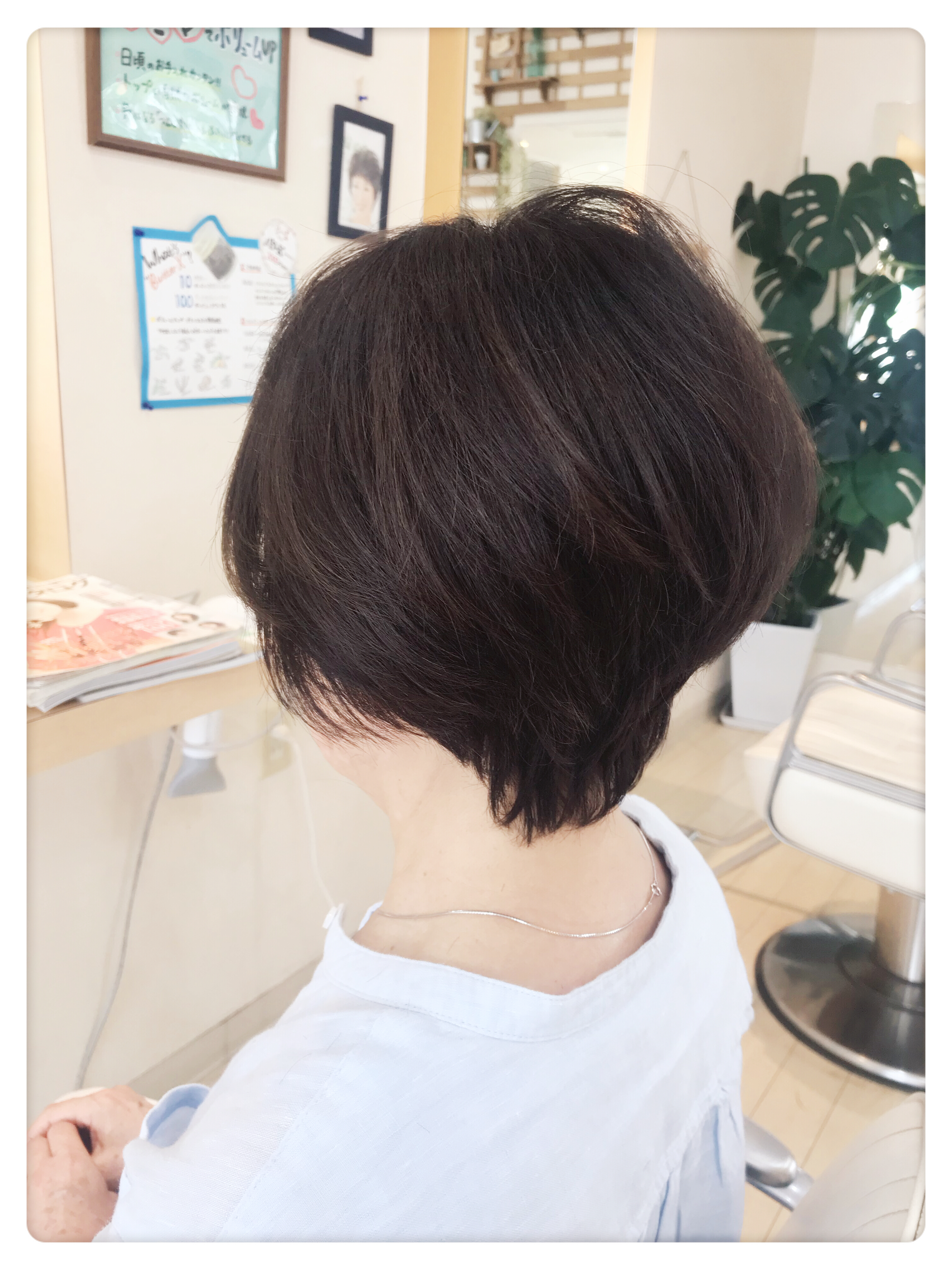 つむじ割れないショート