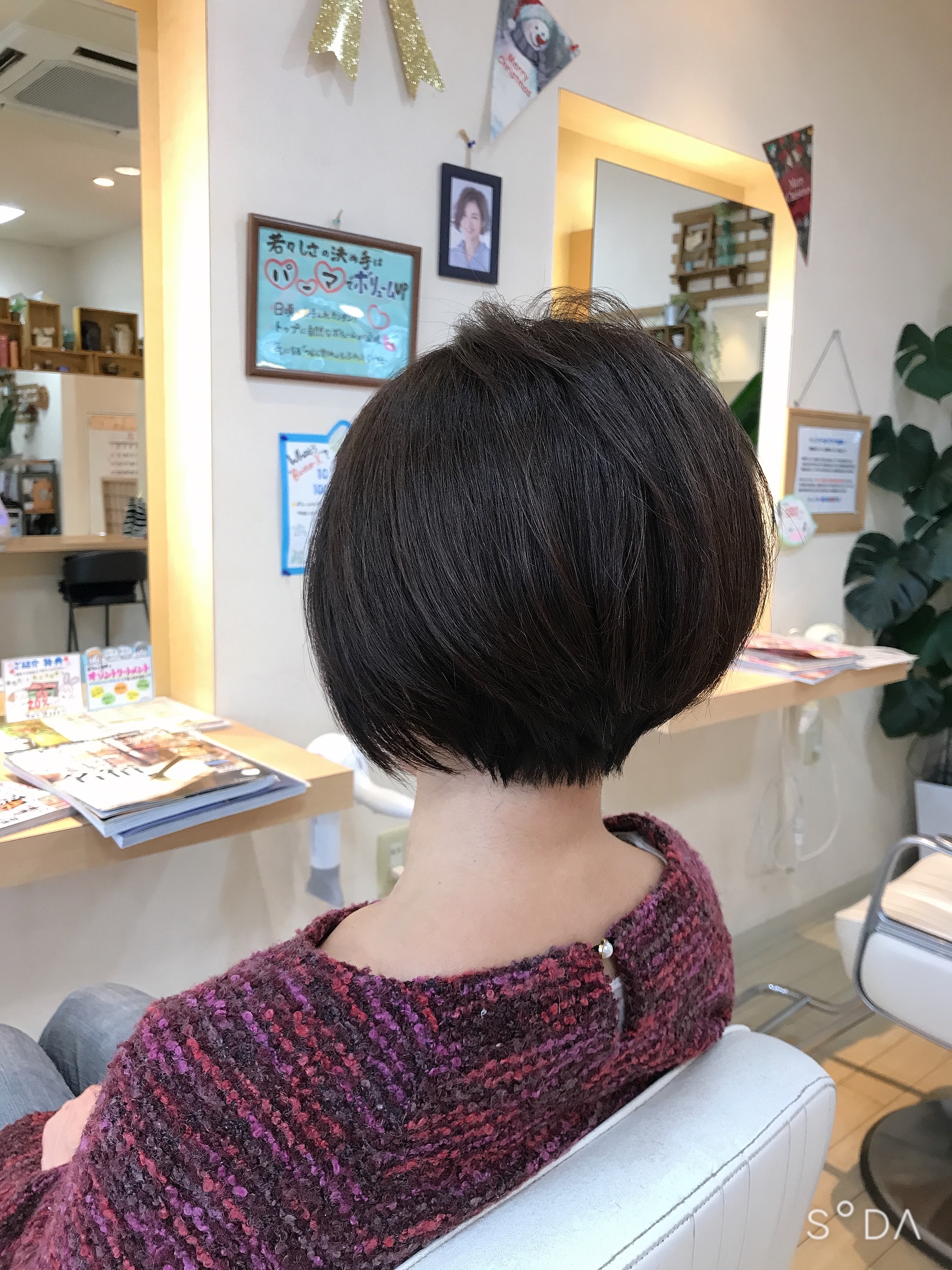 ショートボブ