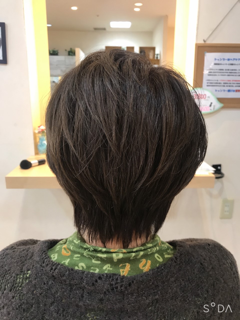 ふわっとショート☆