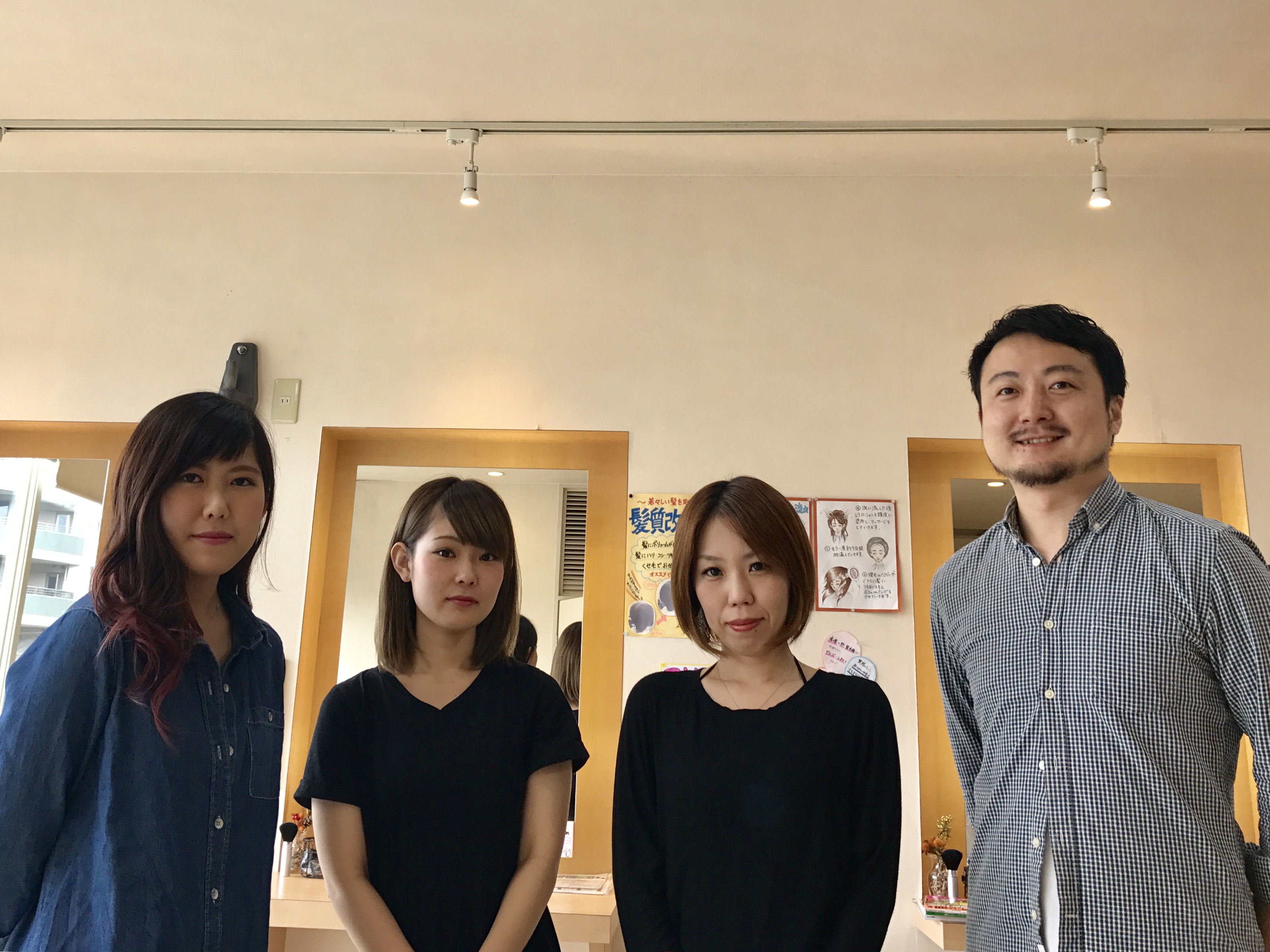 ☆ヘアメイクマディリファーレ店、ホームページがリニューアルいたしました。