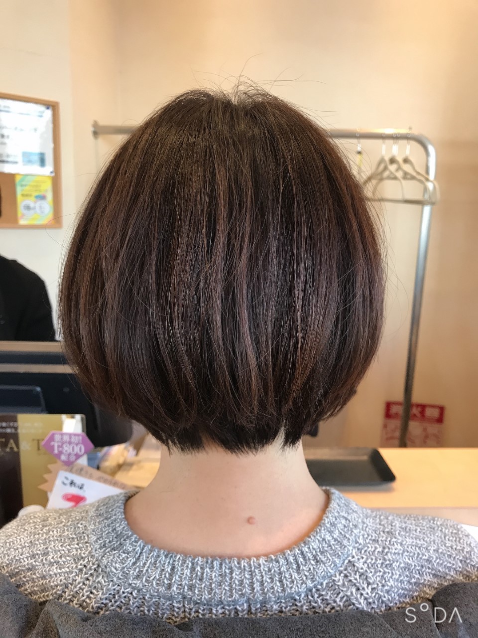 大人優しいボブ