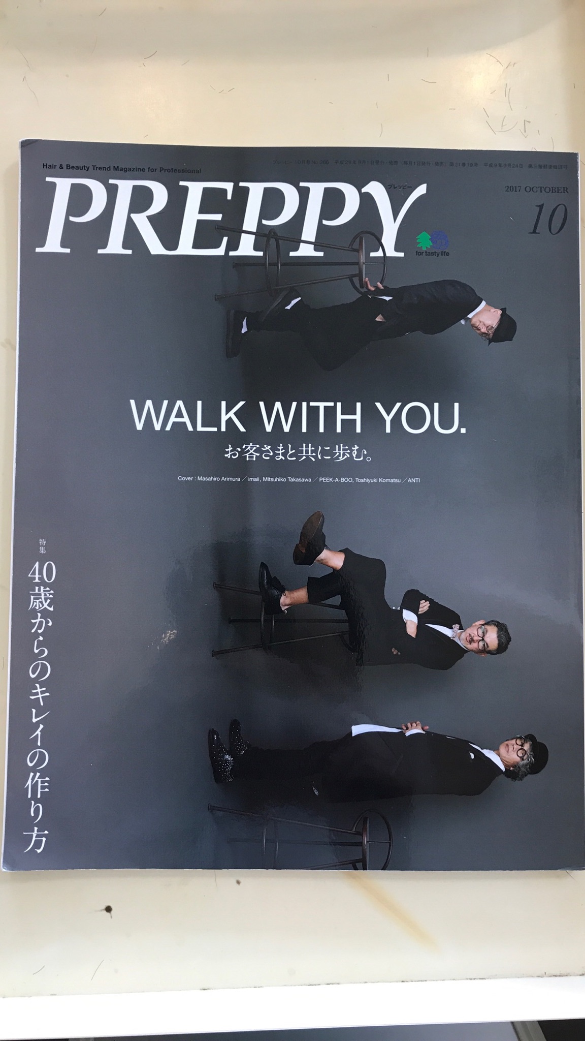 日々勉強☆